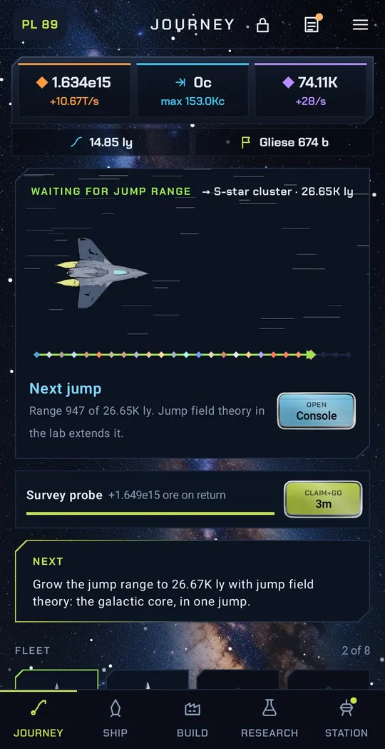 Game screenshot: Journey
