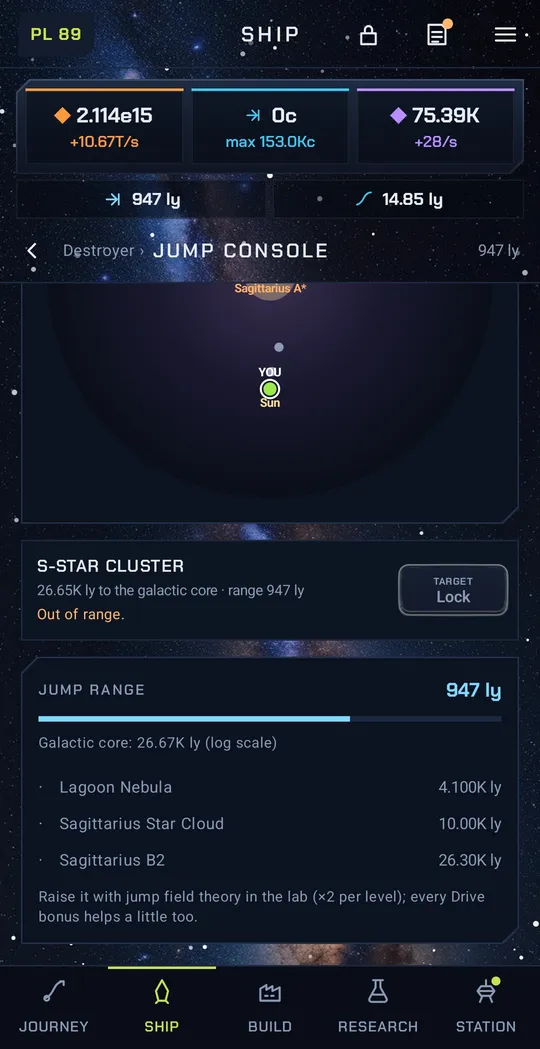 Game screenshot: Ship